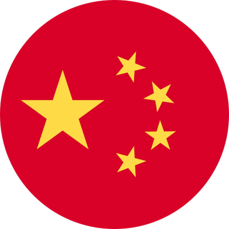 Chinese flag