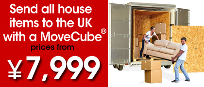 MoveCube® China to United Kingdom